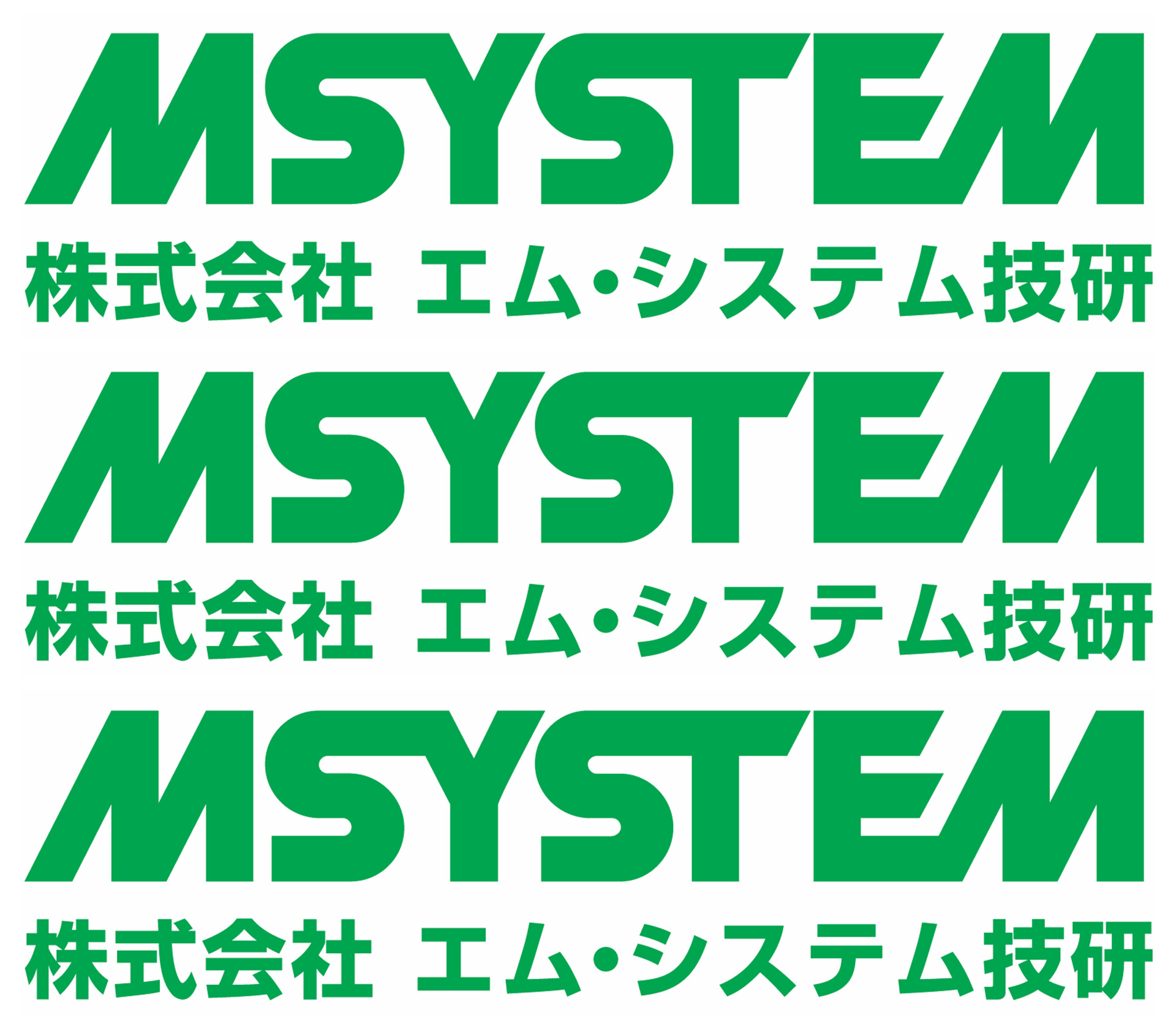 ձģM-SYSTEM